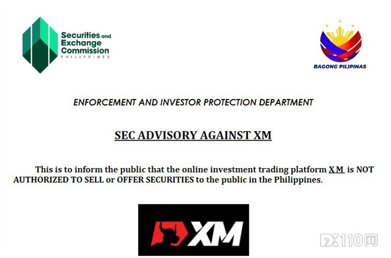 菲律宾监管机构警告 XM 未经授权提供证券服务