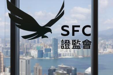 香港证监会将CBEX Group等5家问题平台纳入黑名单