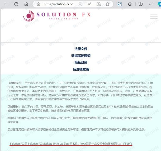 宣称所受监管