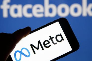 日本四名投资骗局受害者起诉 Facebook，寻求14.8万美元赔偿