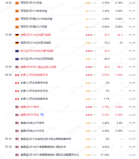 图片 1.png