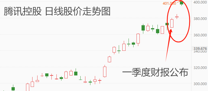 微信.png