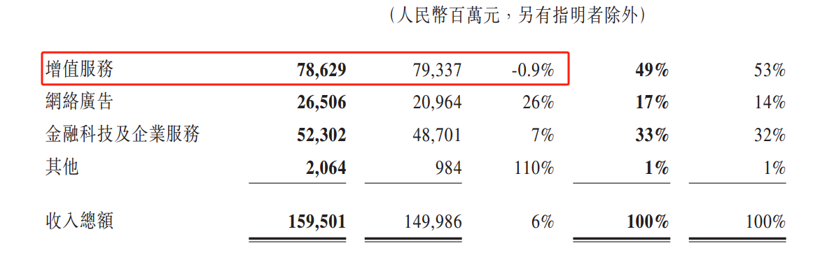 微信1.png