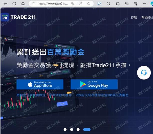 宣称所受监管