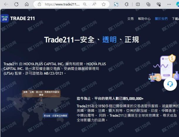 宣称所受监管