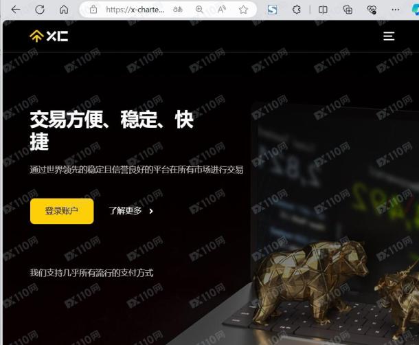 宣称所受监管