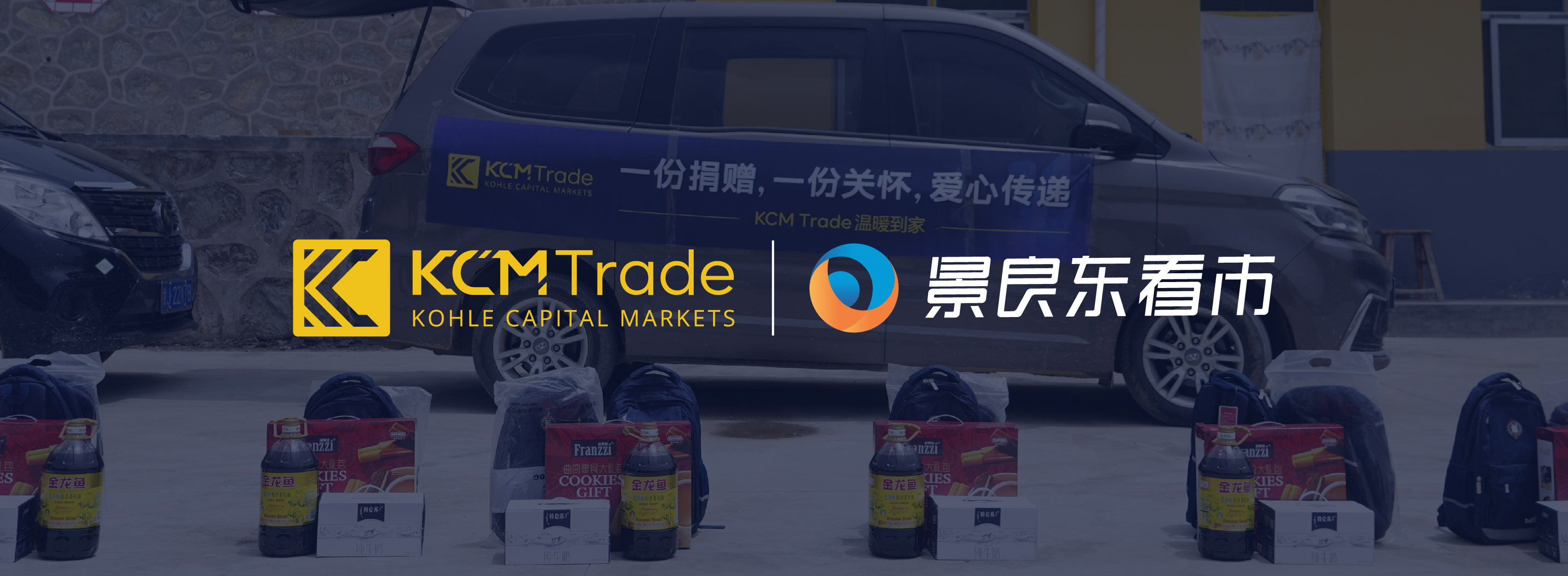 664d64e2dad8ff98010065c3_兰州配图-03 (1).jpg