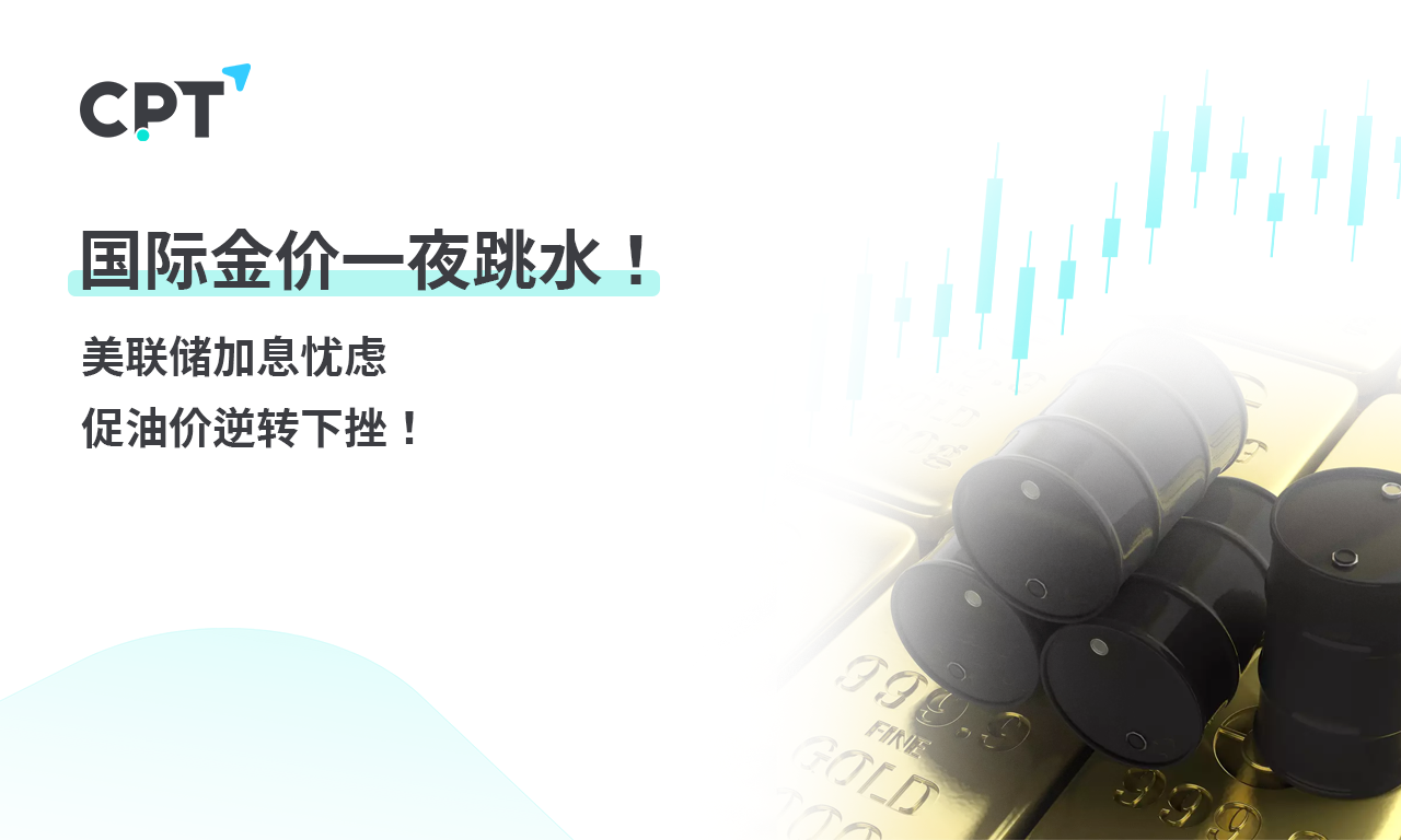 0524橫幅2.png