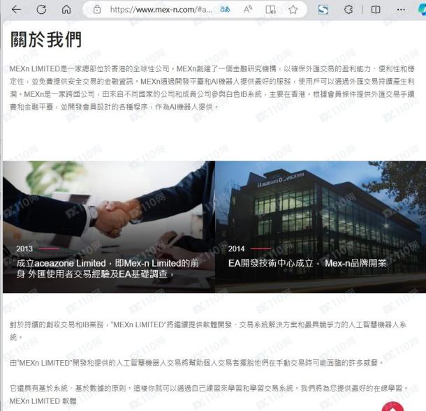 宣称所受监管