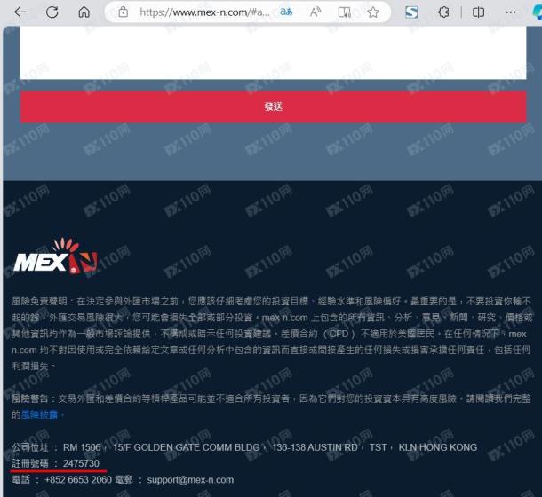 宣称所受监管