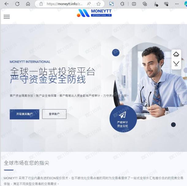 宣称所受监管