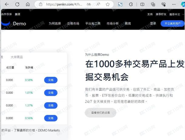 宣称所受监管
