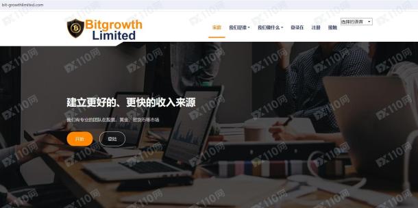 宣称所受监管