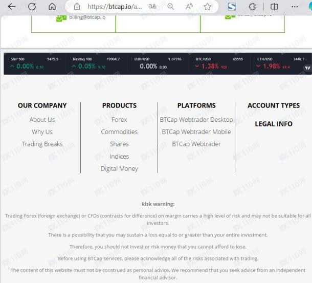 宣称所受监管