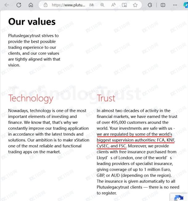 宣称所受监管