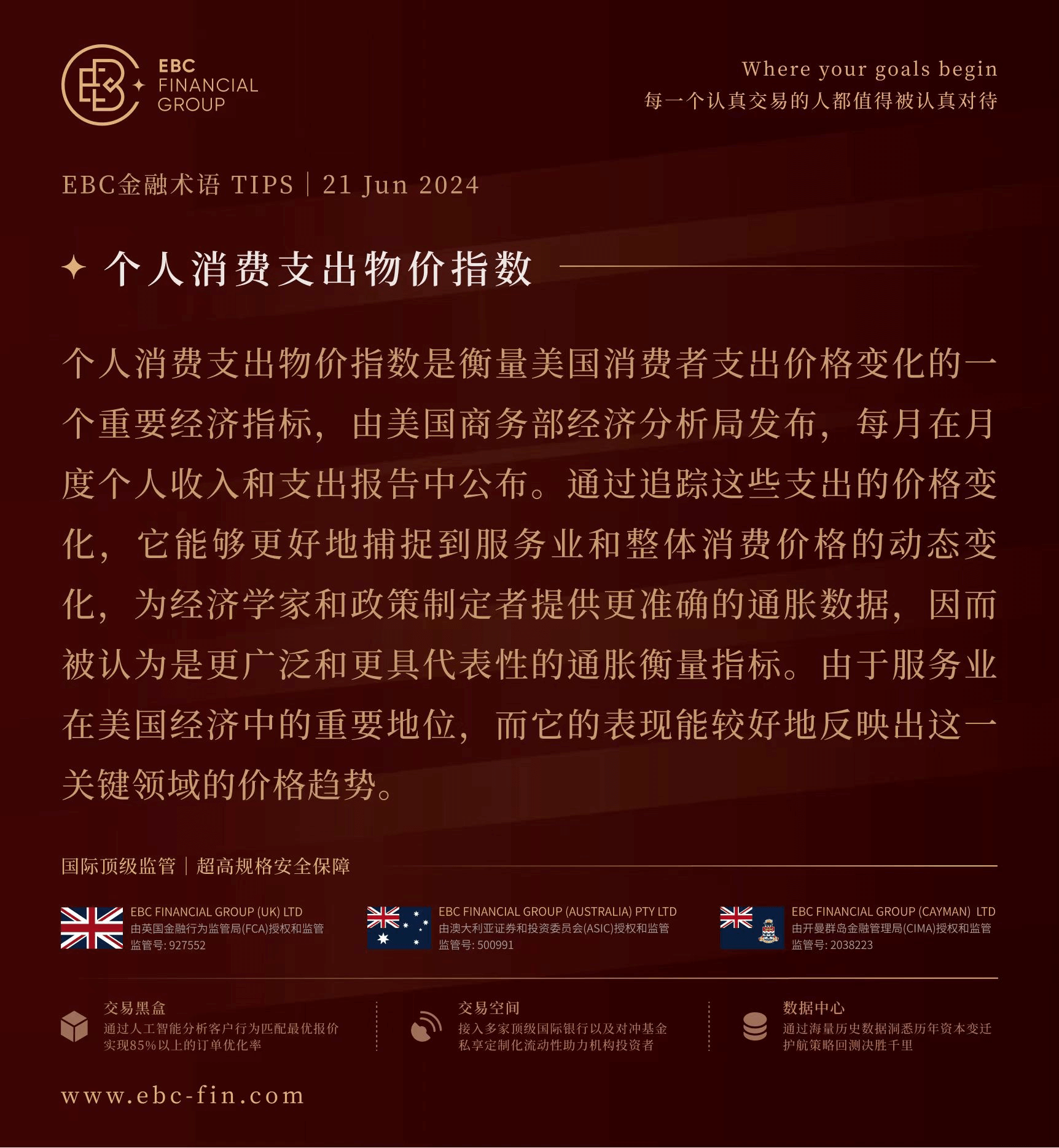 图片1 (9).png