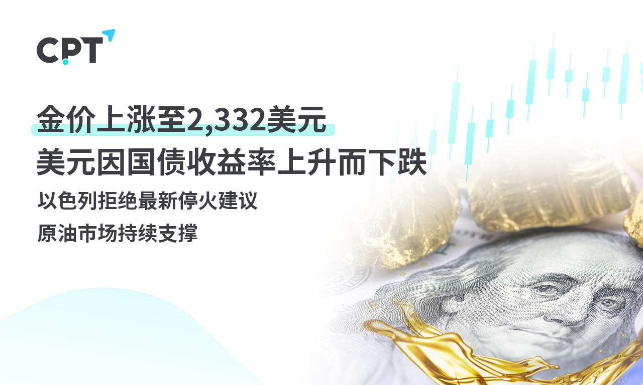 0625橫幅2.png