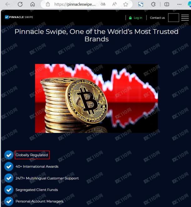 宣称所受监管