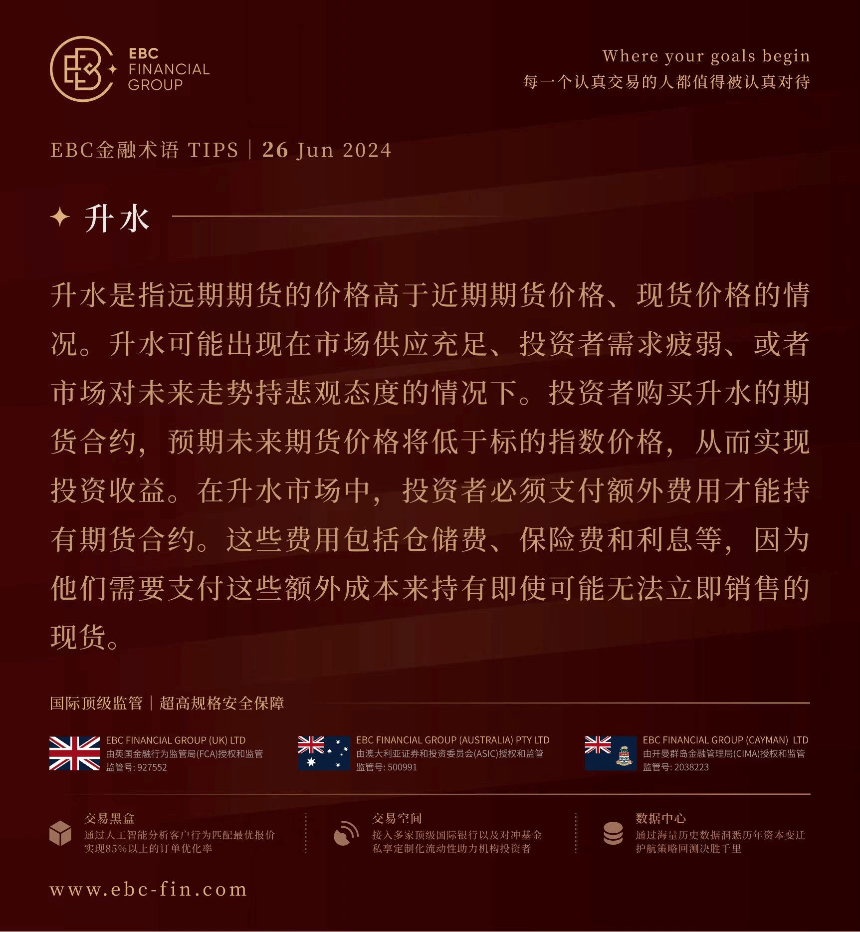 图片1 (11).png