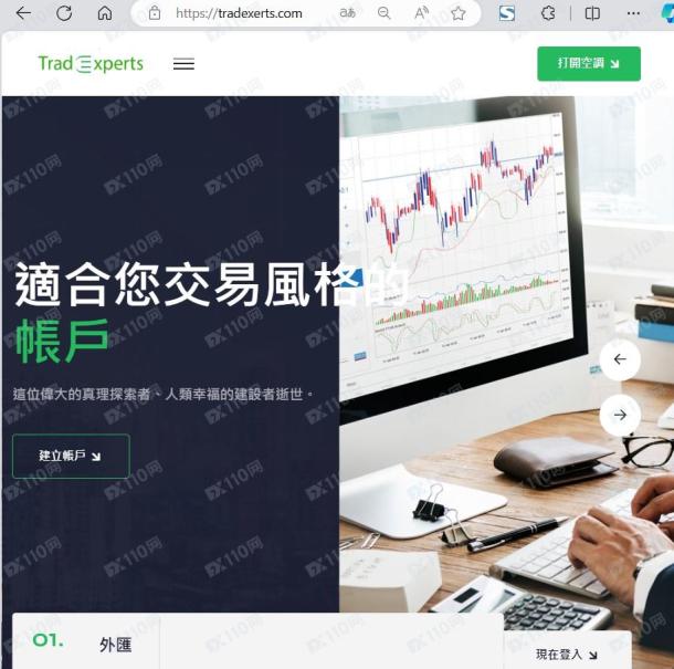 宣称所受监管