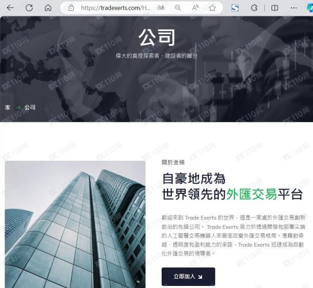 宣称所受监管