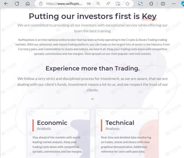 宣称所受监管
