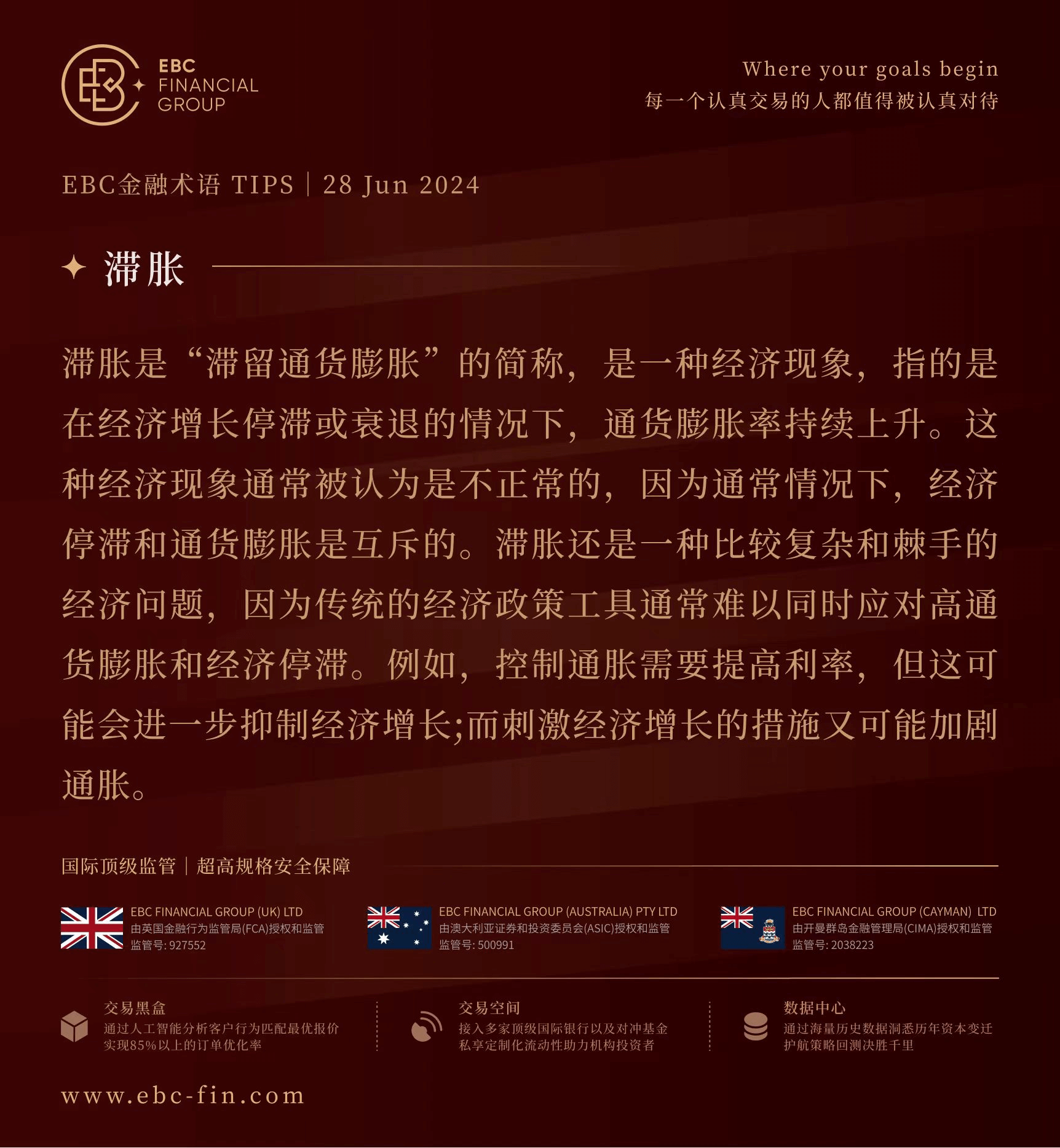 图片1 (12).png