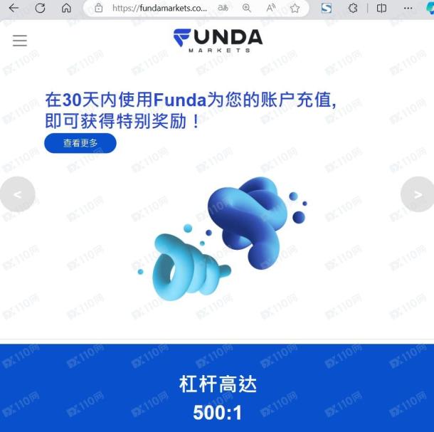 宣称所受监管