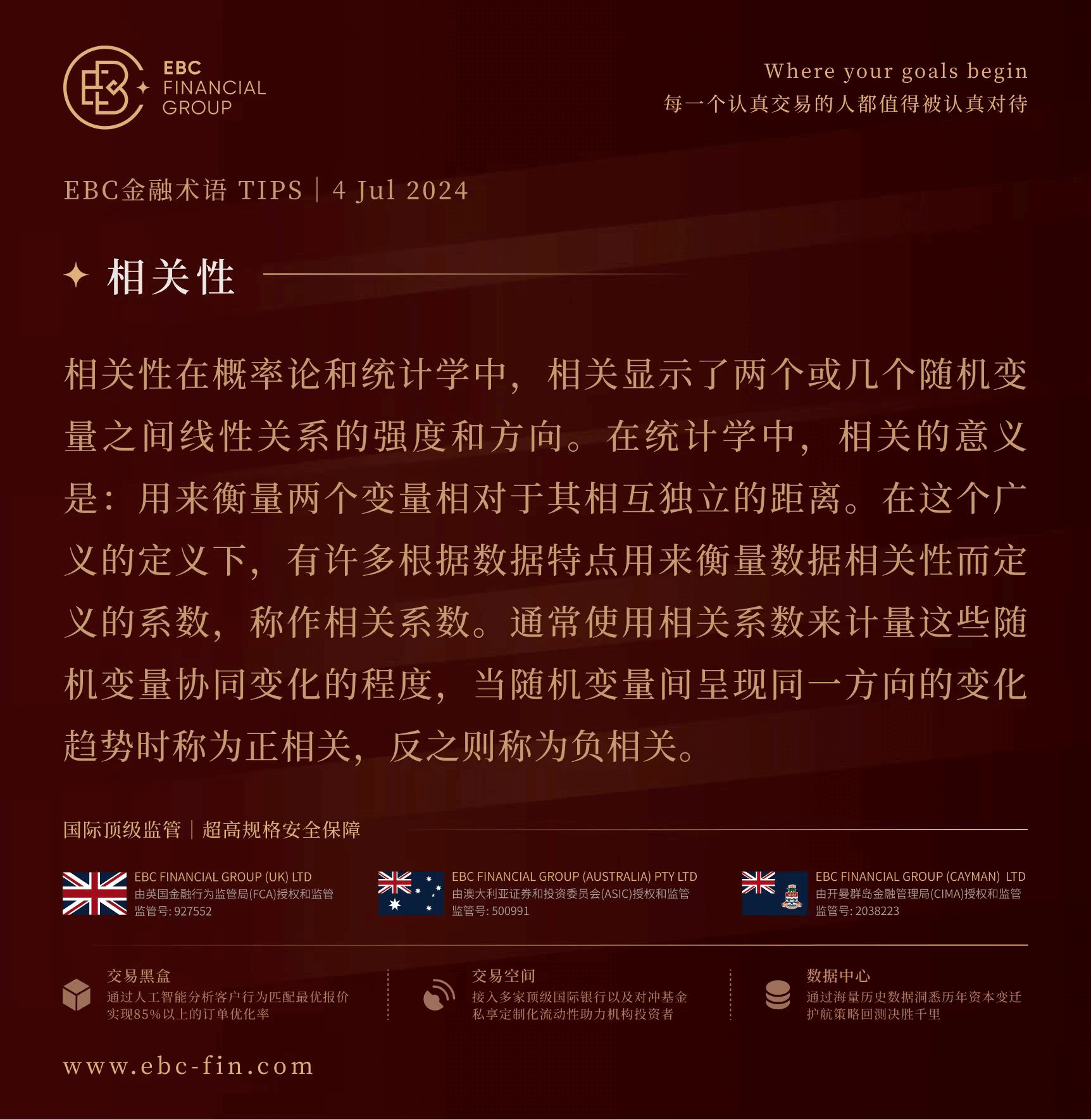 图片1 (12).png