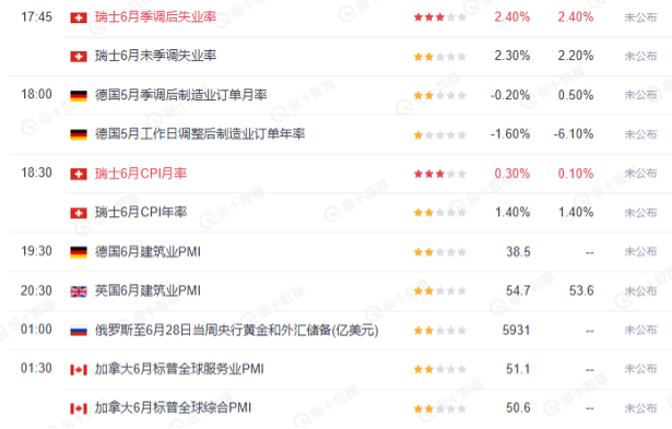 图片 1.png