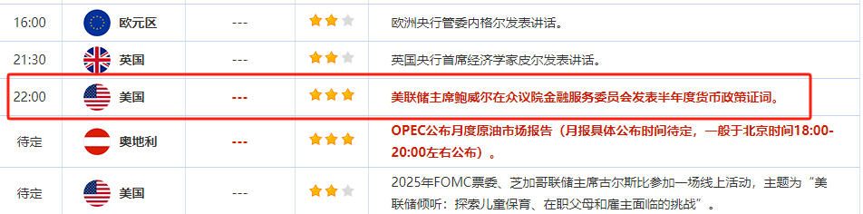 前瞻2.png