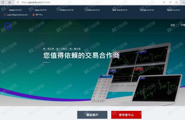 宣称所受监管