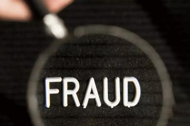 高收益投资骗局有多上头?老阿姨砸光积蓄还欲抵押490万元房产 高收益投资骗局有多上头?老阿姨砸光积蓄还欲抵押490万元房产