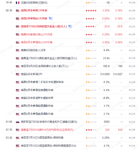 图片 1.png