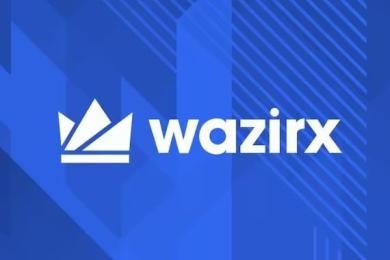印度交易所 WazirX 遭黑客攻击，损失金额达 2.35 亿美元