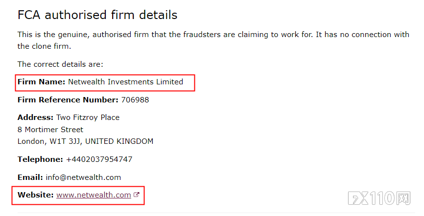 FCA警告：远离这家克隆平台Netwealth Global Live