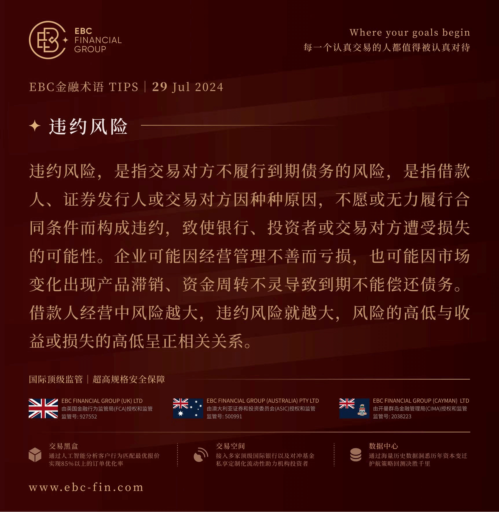 图片1 (13).png