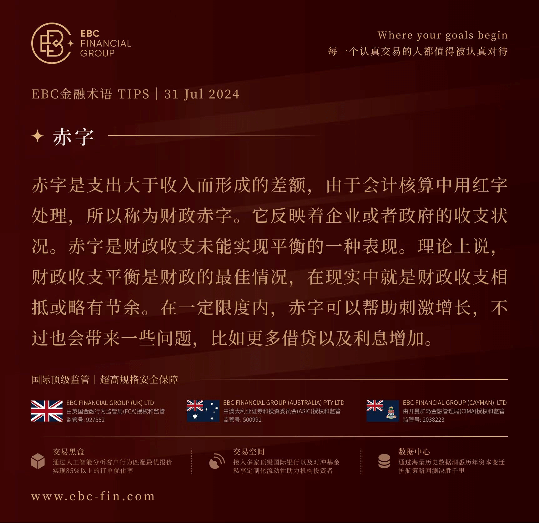 图片1 (13).png