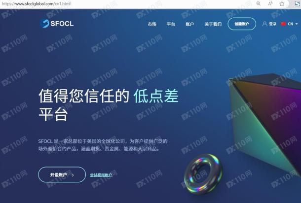 宣称所受监管