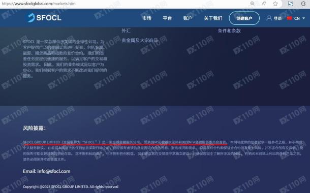 宣称所受监管