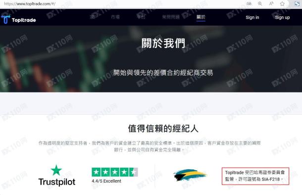宣称所受监管