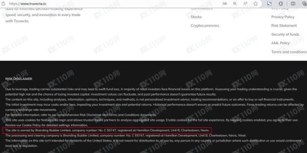 宣称所受监管