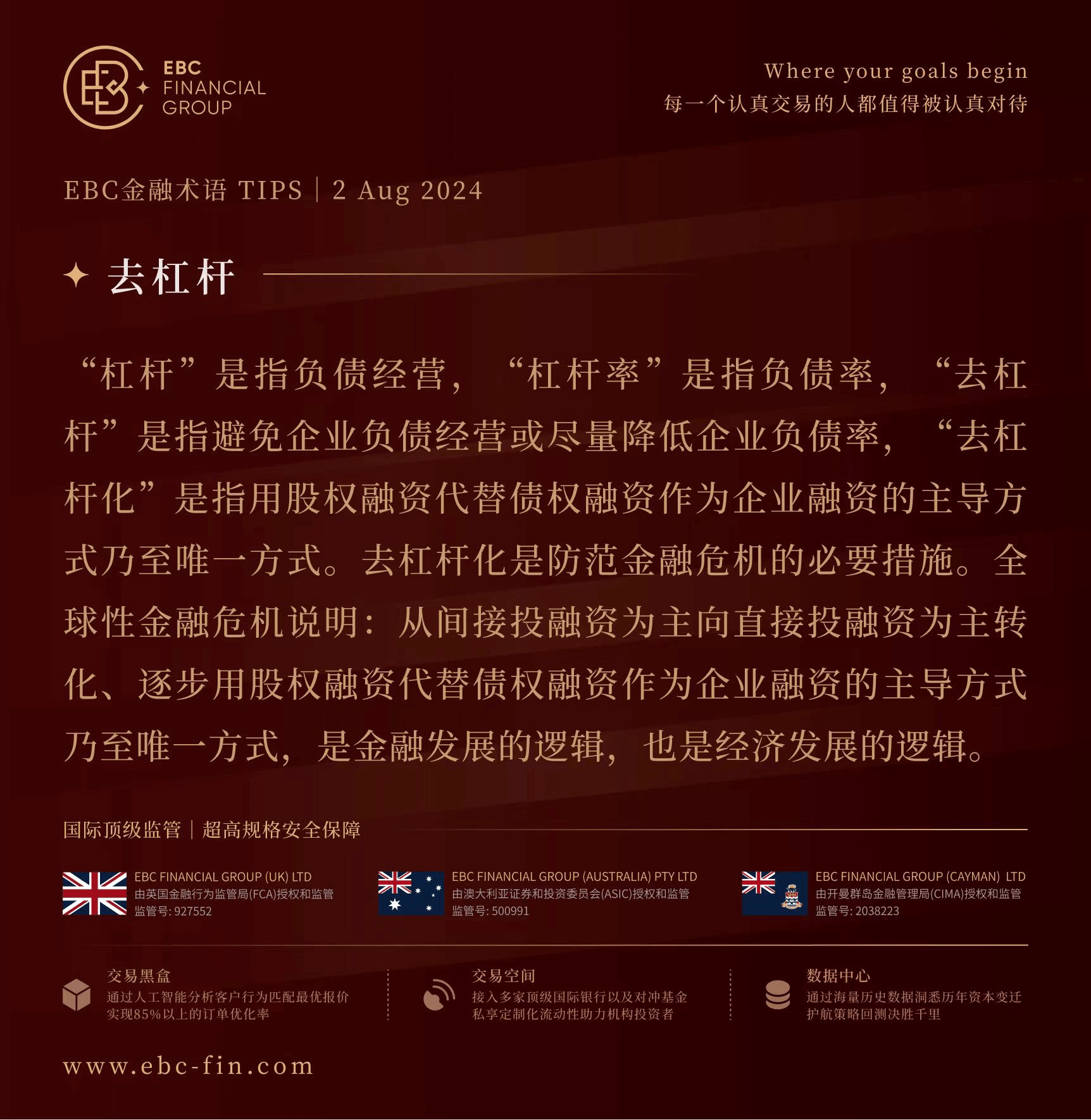 图片1 (13).png