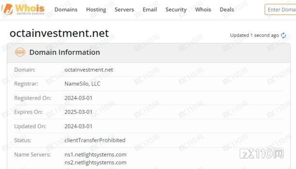 冒充ASIC监管、已被FCA警告，看到Octafxtrade平台速远离！