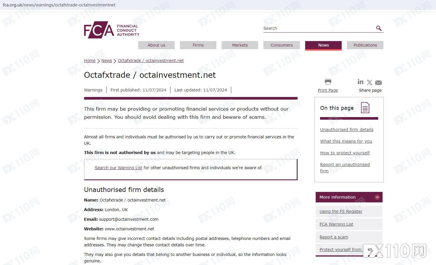 冒充ASIC监管、已被FCA警告，看到Octafxtrade平台速远离！