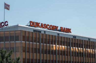 Dukascopy银行对三个冒用其品牌的欺诈网站发出警告 Dukascopy银行对三个冒用其品牌的欺诈网站发出警告