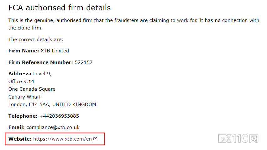 FCA就XTB克隆平台发出警告，网站惊人地相似！