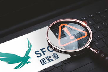 香港证监会将假冒Blackwell Global等平台列入警示名单 香港证监会将假冒Blackwell Global等平台列入警示名单