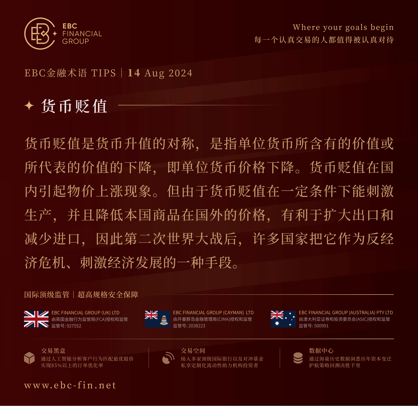 图片1 (13).png