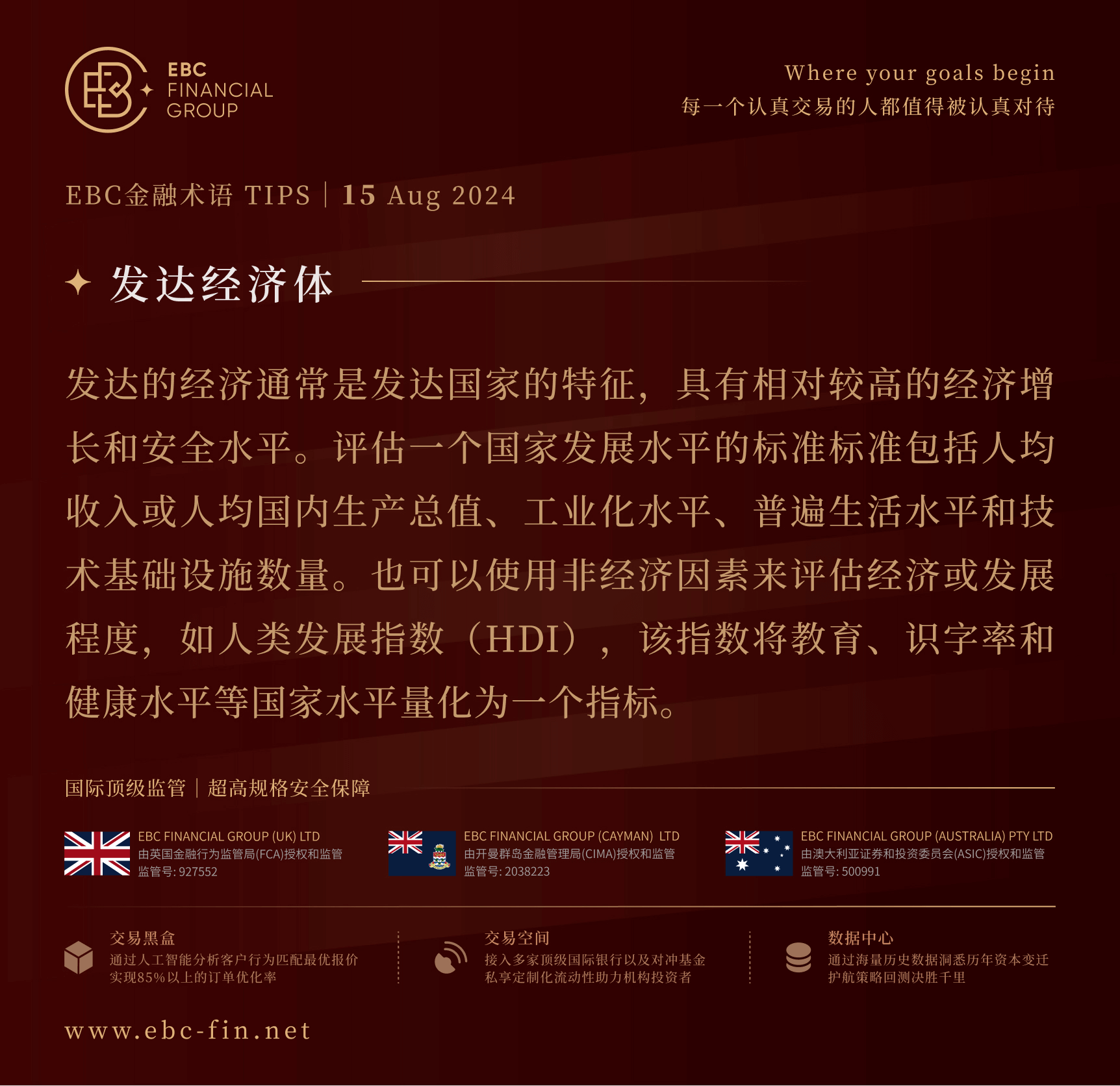 图片1 (13).png